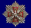Star of the Royal Diamantrosengarnitur of the Order of White Eagle of Augustus II the Strong