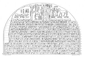 Drawing of the upper part of the victory stele of pharaoh Piye. The lunette on the top depicts Piye being tributed by various Lower Egypt rulers, and the text describes his successful invasion of Egypt. While the stela itself dates back to Piye's reign in the Twenty-fifth Dynasty, it also describes events from the Twenty-third Dynasty.
