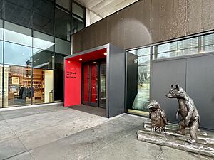 Tacoma Art Museum front entrance