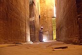 Temple of Edfu, Corridors, Egypt
