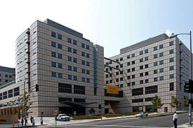 UCLA Reagan Medical Center.JPG