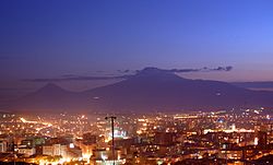 Yerevan Ararat by Nerses
