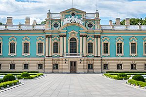 Маріїнський палац в Києві 