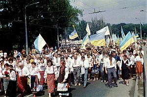 Хід м. Запоріжжя. 500 років українському козацтву. 1990. 8