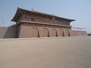 大明宫—丹凤门遗址