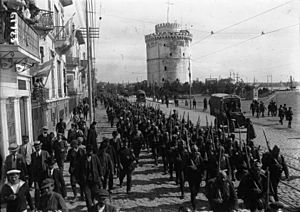 1st Battalion of the National Defence army marches for the front