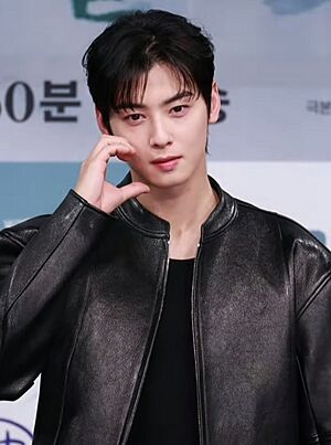 240301 Cha Eun-woo.jpg