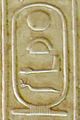Abydos KL 04-04 n23