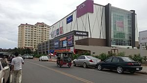 Aeon mall phnompenh