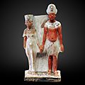 Akhenathon and Nefertiti E15593 mp3h8771-gradient