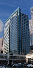 Ameriprise Financial Center Minneapolis 1.jpg
