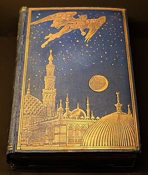Andrew lang, the arabian nights entertainments, longman green & co., londra 1898 (gabinetto vieusseux)