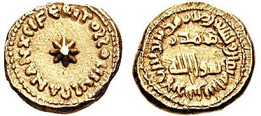 Arabic-Latin Umayyad dinar from Spain, 715-717 AD