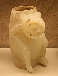 British Museum Mesoamerica 083