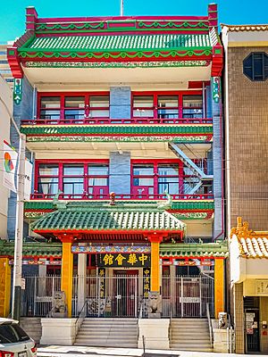 Chinese Consolidated Benevolent Association Facts for Kids
