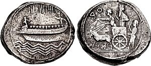 Coin of Abdashtart I, Achaemenid Phoenicia (2)