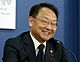 Deputy PM Yoo Ilho Press Conference 04.jpg