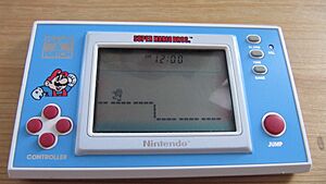 GameAndWatch SuperMarioBros