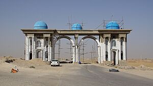 Gate of Mazar-e Sharif in July 2012