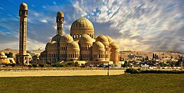 Grand mosque of Mosul 