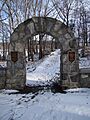Kelleher-Jobes Meorial Arch, West Point, NY