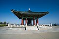 Korean friendship bell 2010