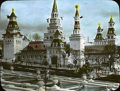 Le pavillon de la Russie à l'exposition universelle de Paris en 1900