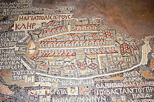 Madaba Jerusalem Mosaic