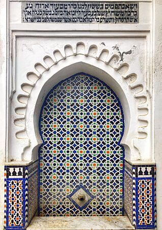 Mellah de Tetouan 10112020 004