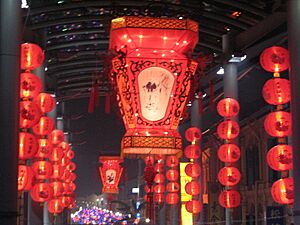 Mid-Autumn Festival, Chinatown 32, 102006