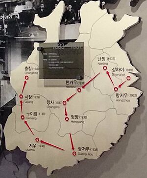 Migration of the Provisional Government of the Republic of Korea, NMKCH (cropped)