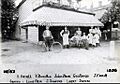 Neirs Tavern