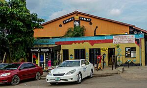 New Afrika Shrine