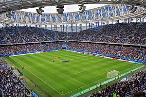 Nizhny Novgorod Stadium (06 May 2018)