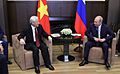 President Putin and General Secretary Nguyễn Phú Trọng