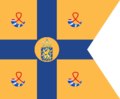 Royal Standard of Emma of Waldeck-Pyrmont (1908–1934)