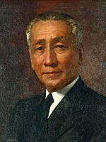 Sergio Osmeña Official Malacañan Portrait (cropped).jpg