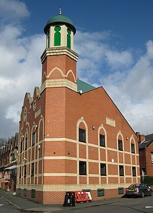 Shah Jalal Mosque Leeds