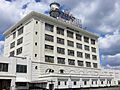 Southern Biscuit Company, Richmond, Virginia