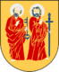 Coat of arms of Strängnäs Municipality