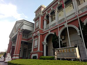 Taoyuan City Council Hall 2020-04-28