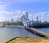 The Monastery of St. Nil on Stolobnyi Island in Lake Seliger in Tver Province (Gorskii 03973)