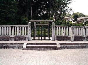 Tomb of Emperor Goichijo