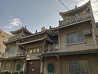 Ung Siu Si Buddhist Temple, Caloocan City, Mar 2024