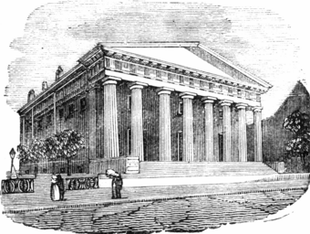 United States Bank Philadelphia 1875.png