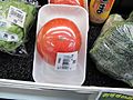 Wasteful Food Packaging, Japan