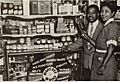 William Goode and Mary Dee, 1954 sponsor