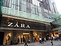 Zara Store Sydney
