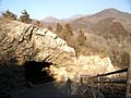 Zhoukoudian Upper Cave