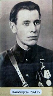 Машеров 1944